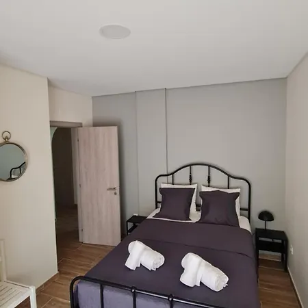 Casa Amarela - Apartman Albufeira